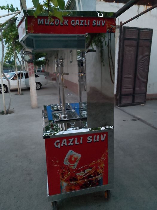 Автомат газвода апарат колбали