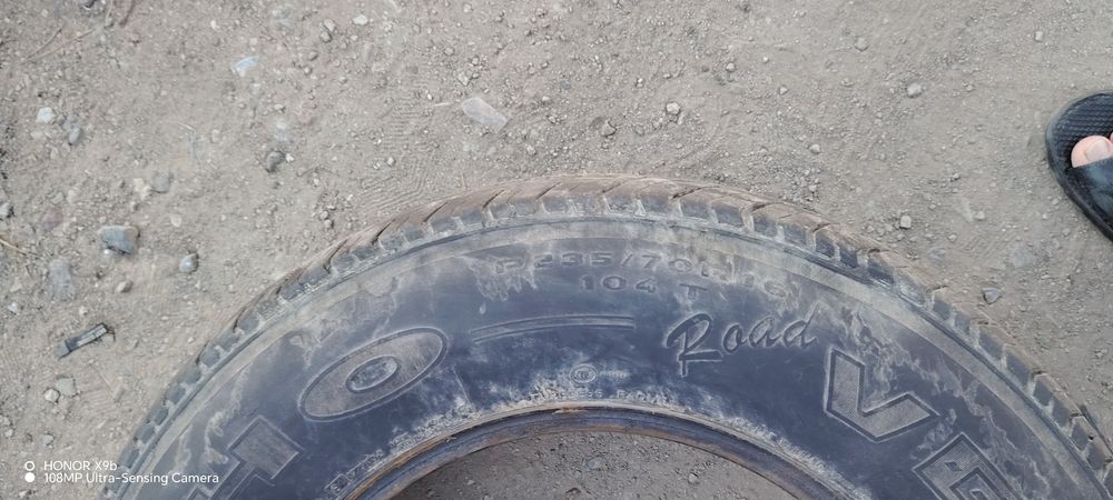 Продаются баллон.