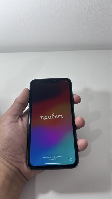 Iphone 11 64gb срочно