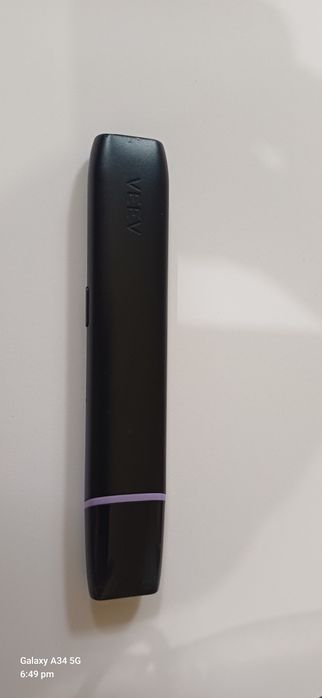Tigara electronica Veev