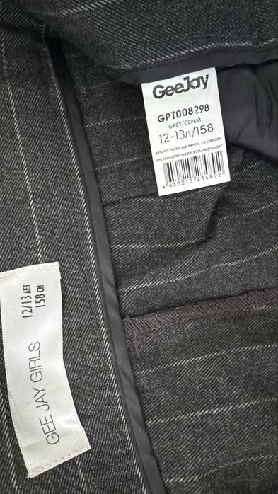 Качественный и красивый