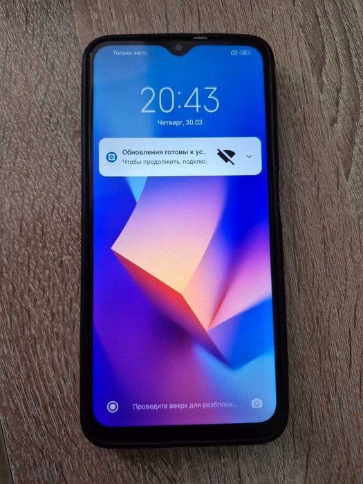 Redmi 9T, 6/128 Б/У
