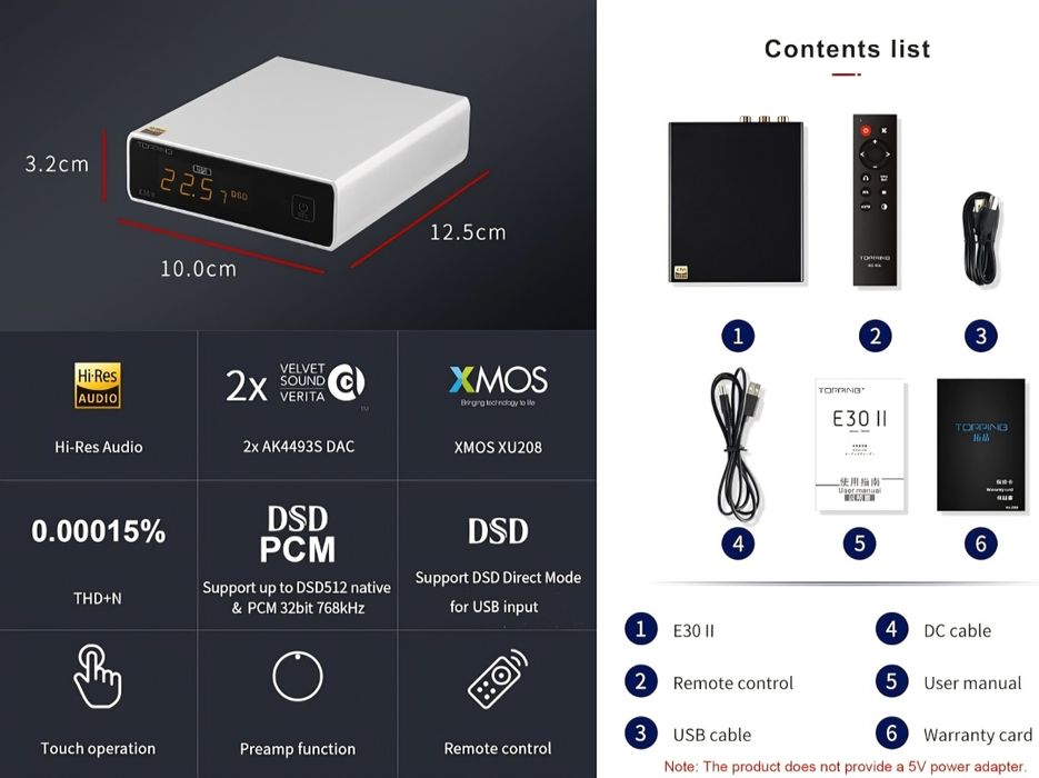 DAC (ЦАП)  Topping E 30  II