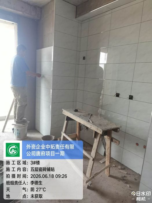 2 xonalik uy sotiladi 42 kv . 11 qavat. NURAFSHON CITY MARKAZIDA.