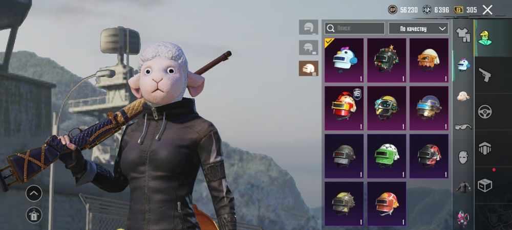 Продам аккаунт пабг