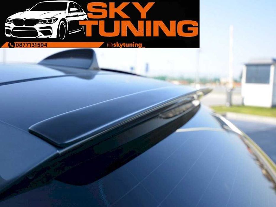 Бмв е61 добавка багажник Макстън Дизайн Bmw e61 dobavka Maxton Design