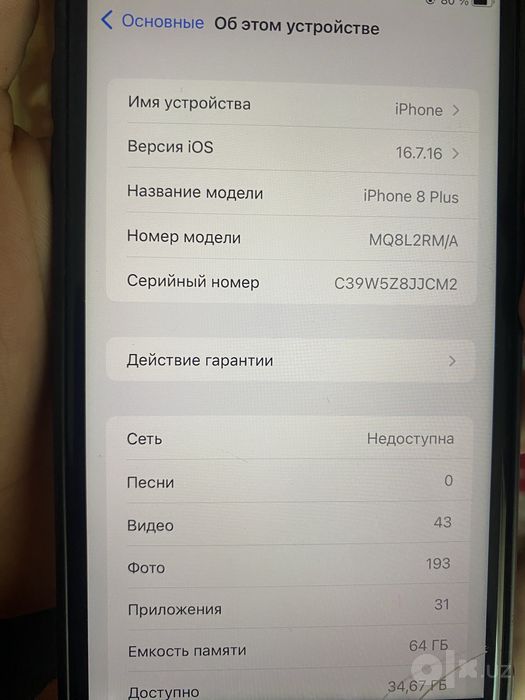 iPhone 8+ holati zo’r