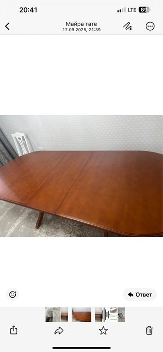 стол для гостиной