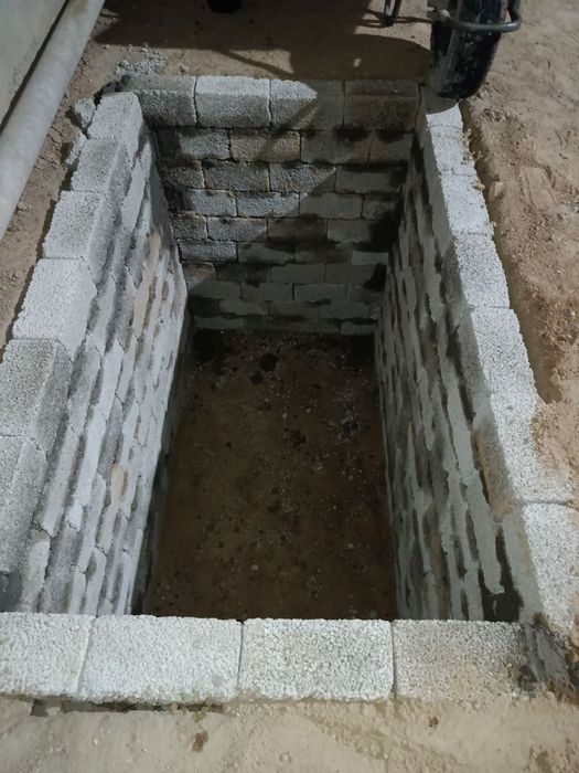 Urachi oʻrachi урачи