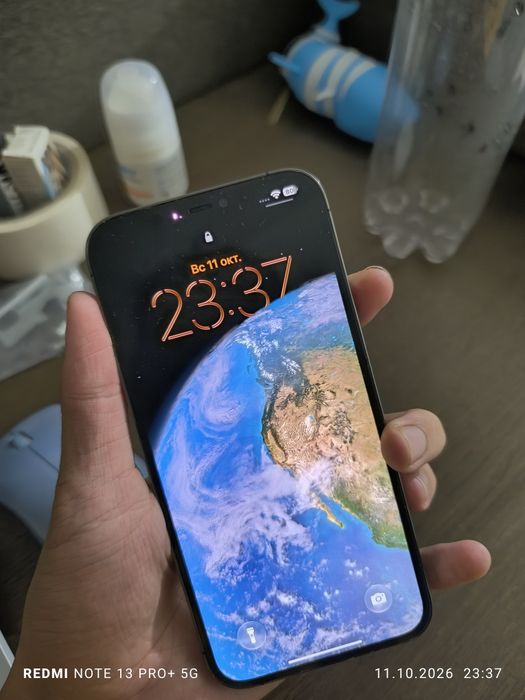 iPhone 12 pro max