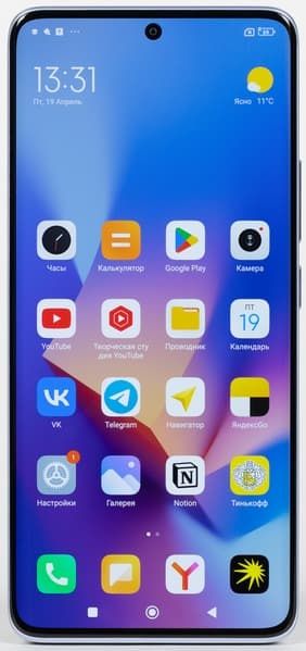 Redmi Note 13 Pro Plus 5g официалка