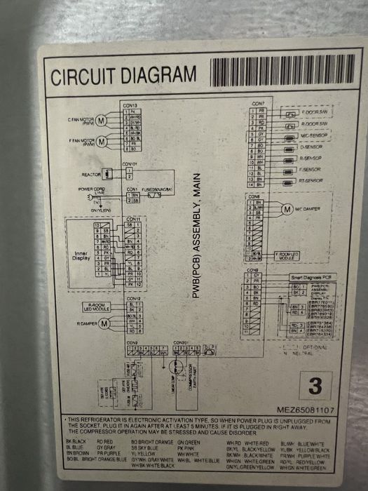 Отдам холодильник