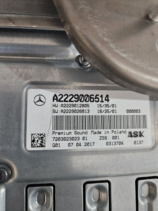 Усилвател Burmaster свален от Мерцедес w222 S клас