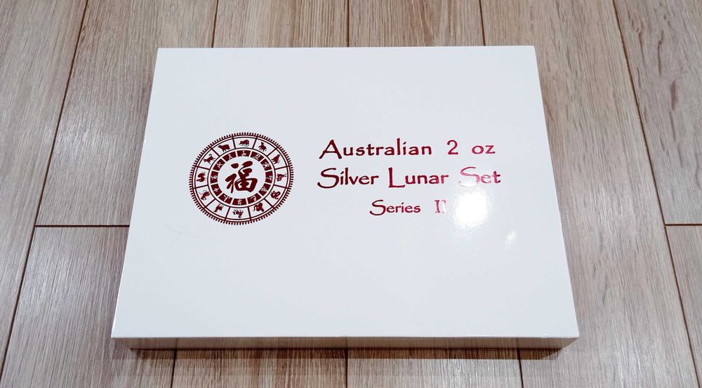 Чисто Нова! Кутия за Австралийски лунари 2 oz, Серия II (2008-2019 г.)