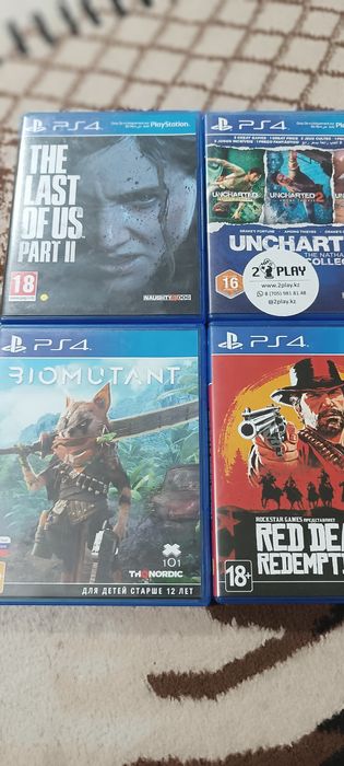 Обмен Диски пс 4