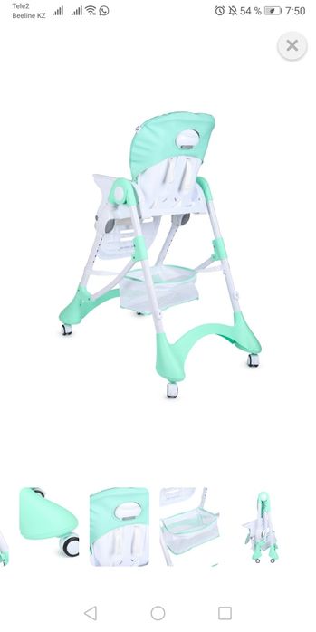 Стульчик для кормления