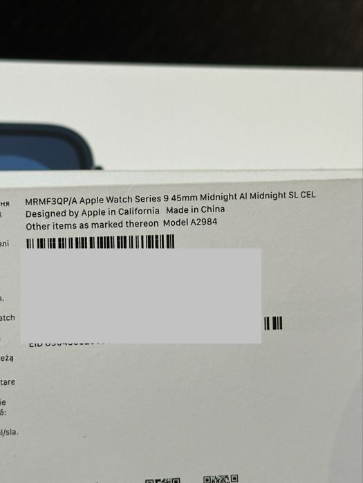 Apple Watch Series 9 45mm Cellular Midnight | Cutie +incărcator + multe brățări