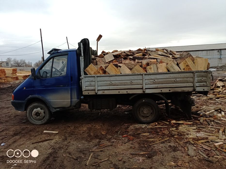 Швырок Горбыль Кубики доставка