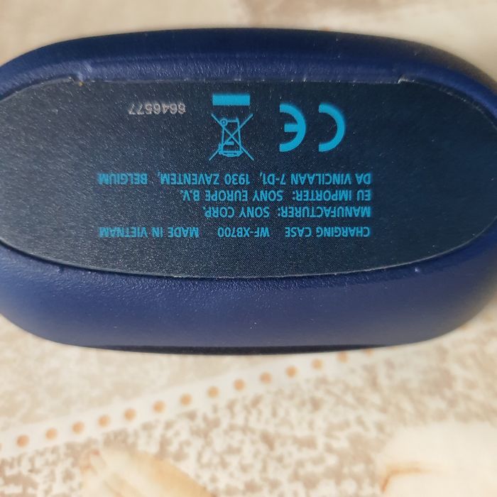 Безжични слушалки Sony