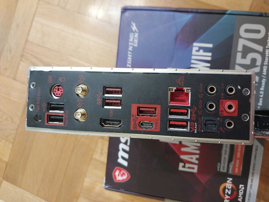 AMD Ryzen 9 5900Х + MSI X570 Gaming Edge Wi-Fi