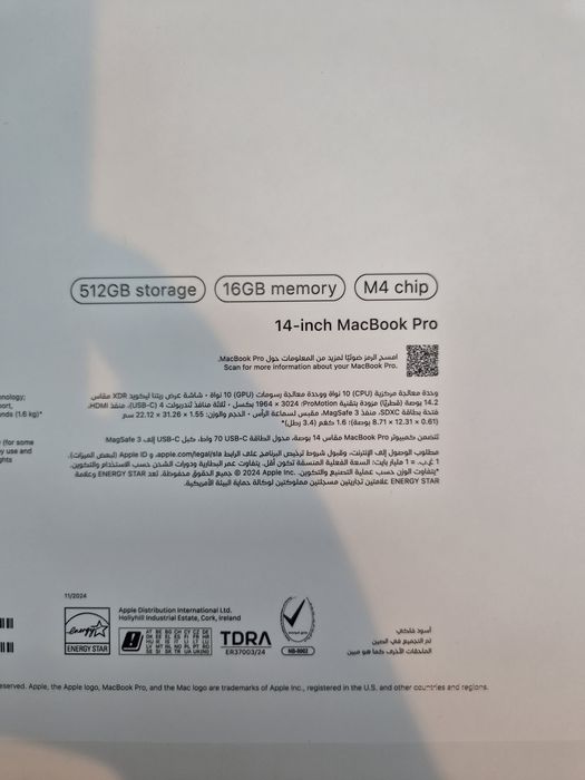 Sirochni sotiladi MacBook pro 14 inch M4 chip