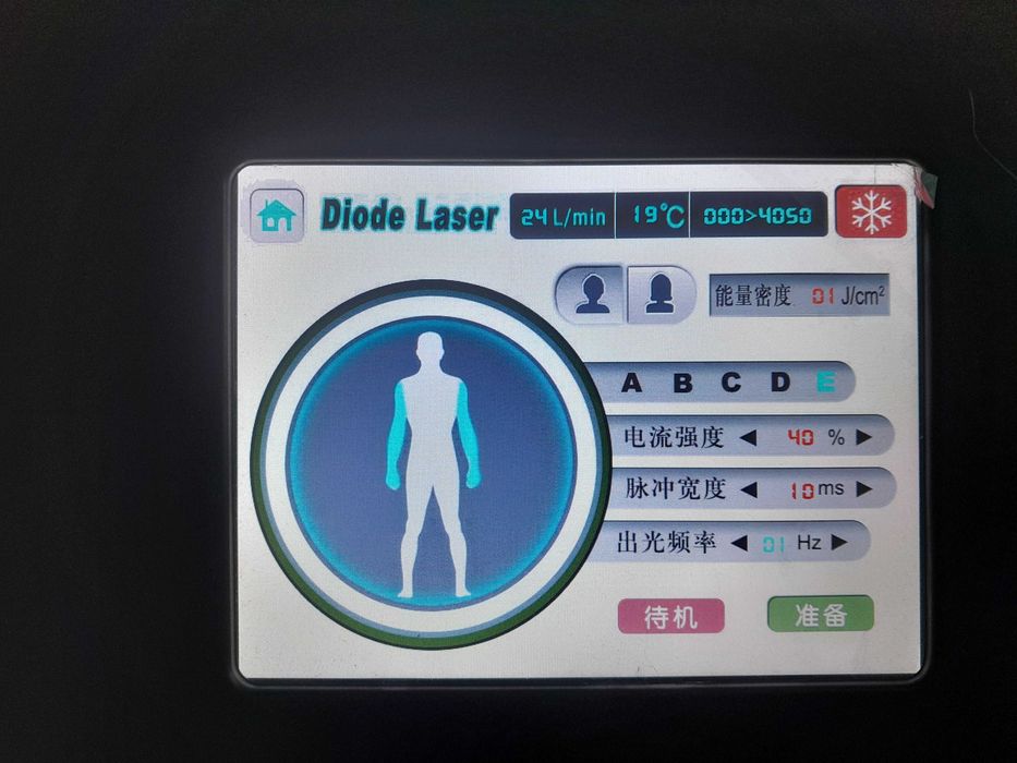 Продам диодный лазер