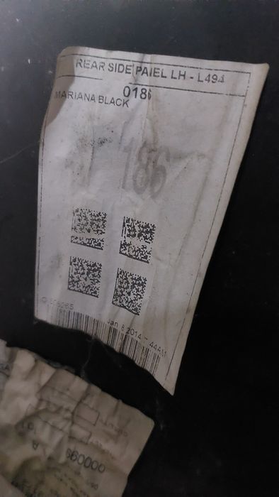 Задний бампер на Land Rover