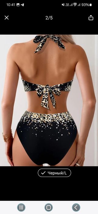 Купальник новый женский