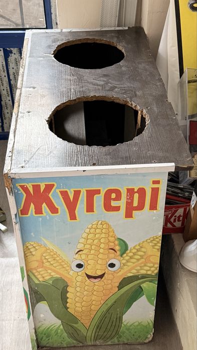 Кукуруз ыстолы сатылады