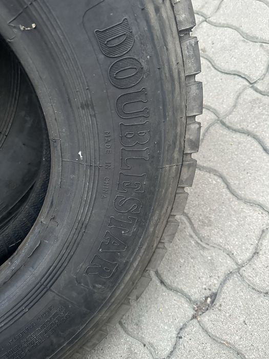 Шины нв грузовые 7.50R16