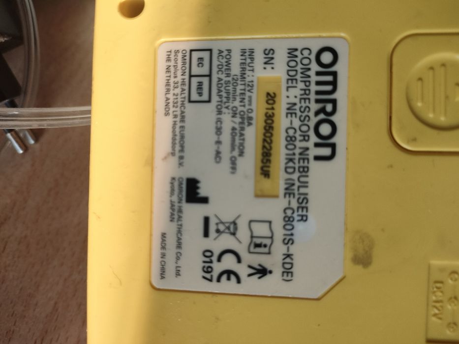 Кассовый апарат .Компрессор кислородный для аквариума