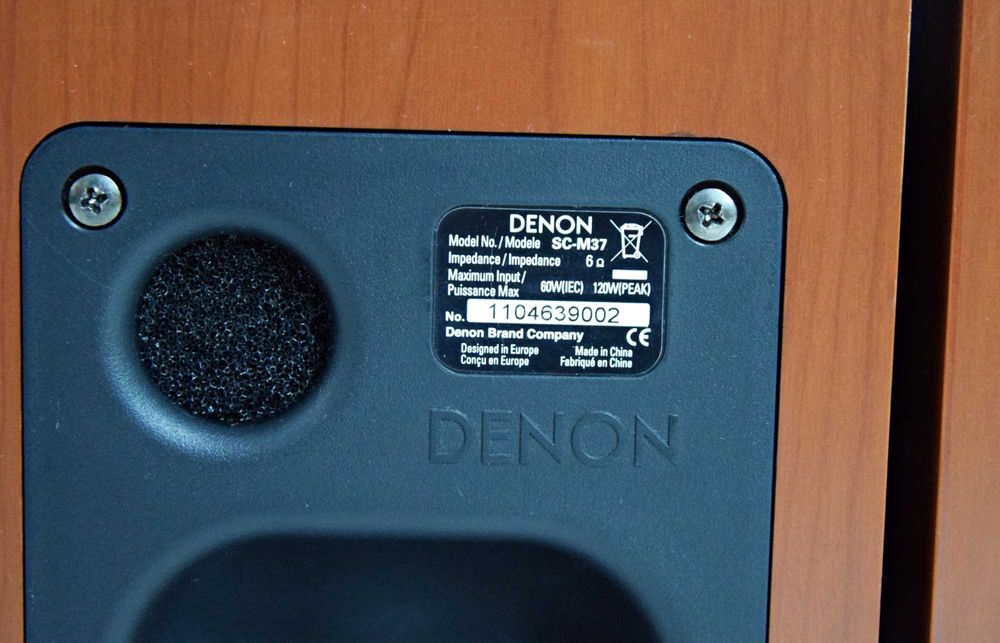 Boxe Denon SC-M 37