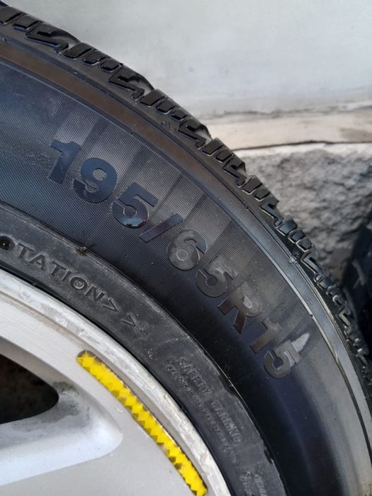 Балон 15 зимний