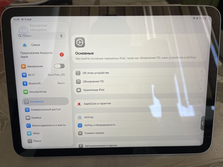 I pad a16 128 gb 100%
