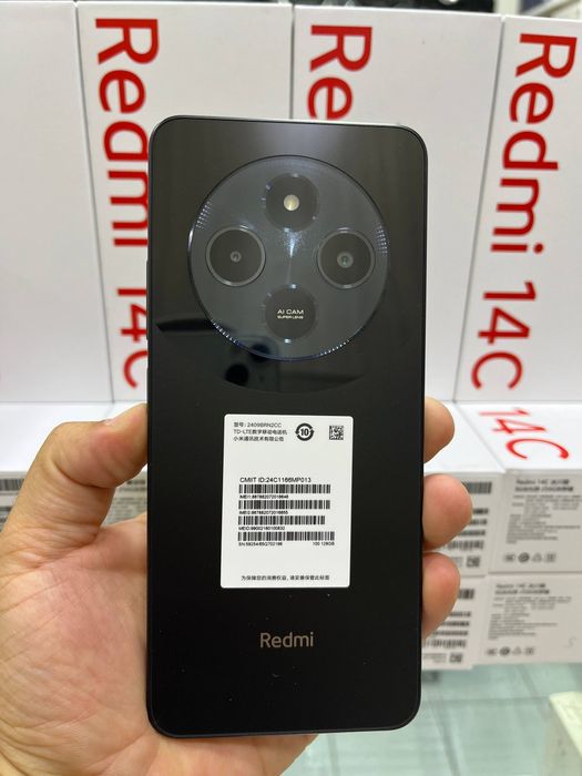 Redmi 14C 5GGSM +CDMA perfectum