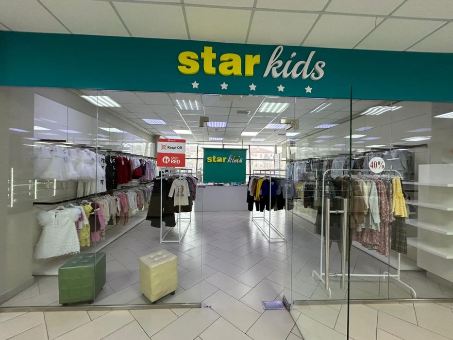 Продается готовый бизнес магазин детской одежды