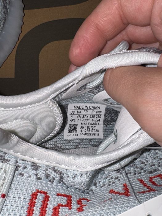 Yeezy 350v2 Blue Tint