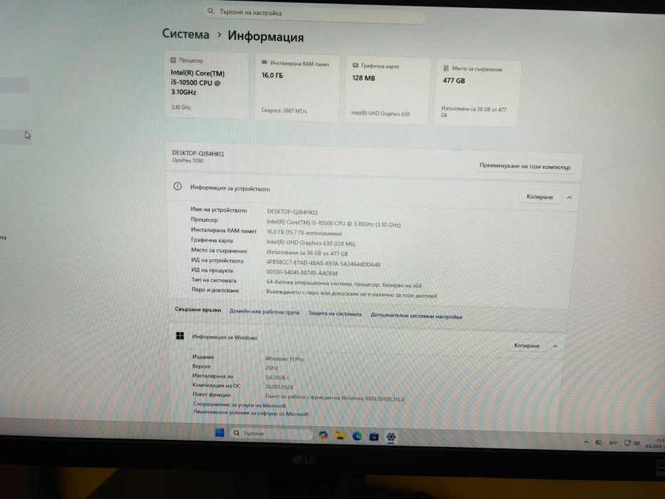 Dell OptiPlex 7090 Micro Desktop,Intel Core i5 6-Core (10th Gen), 16GB DDR4, NO Hard drive