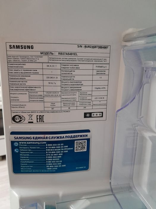 Продаеться холодильник