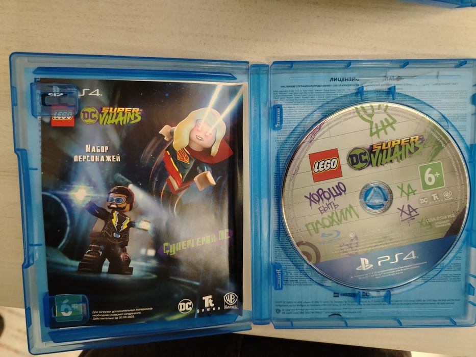 Игры на playstation 4