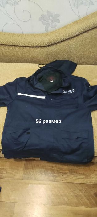 продам Спецовку  Сабоги Перчатки зимние