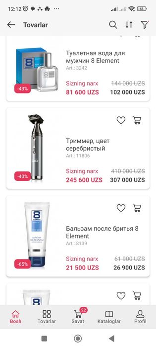 FEBERLIKdan Aksiya