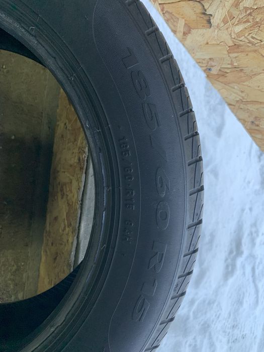 Продом лет. резину