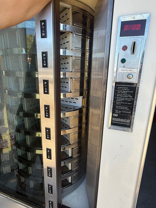 Вендинг машина за храна