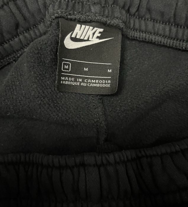 Дрехи на Nike и Lacoste