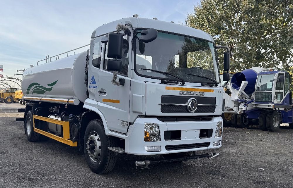 Бумм 15куб Водавоз комфорт