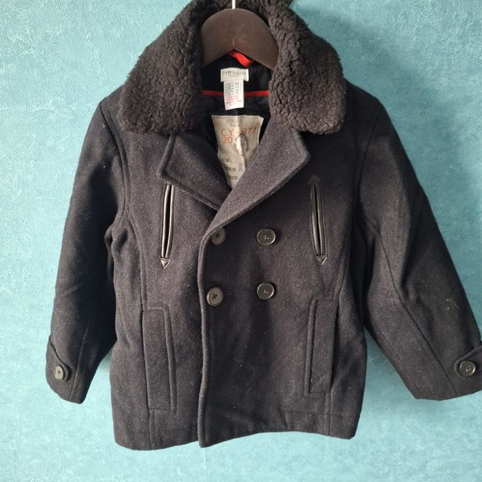 Детско зимно яке