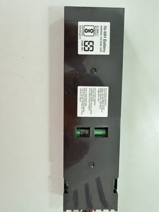 2x Fujitsu CA05954-4570 DX/AF Entry S5 Spare BBU (Battery Backup Unit)