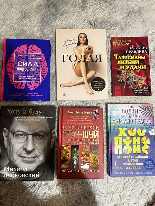 Продам книги новые