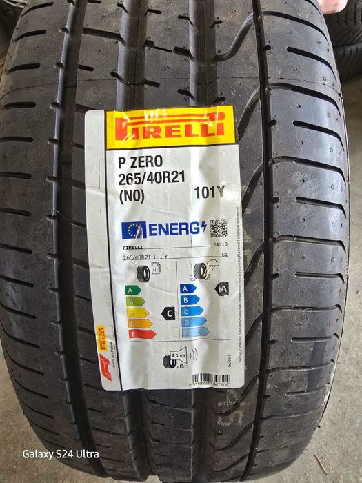 Гуми Pirelli нови